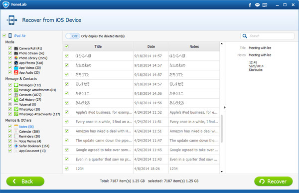 Recover Deleted Notes from iPad